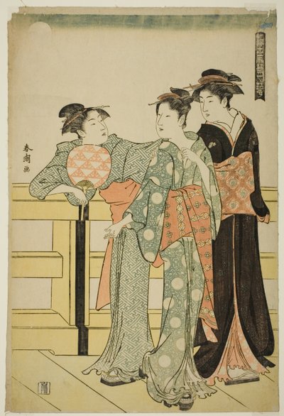 Moon, fra serien "Snow, Moon, and Flowers of the Floating World (Ukiyo setsugekka)" av Katsukawa Shuncho