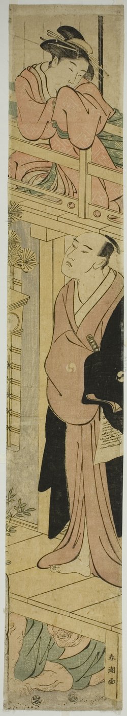 Parodi på brevlesingsscenen i Chushingura av Katsukawa Shuncho