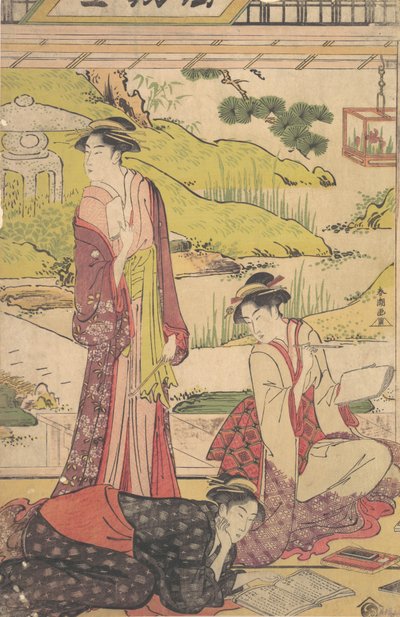 Tre kvinner som nyter litterære sysler, ca. sent på 1780-tallet. av Katsukawa Shuncho