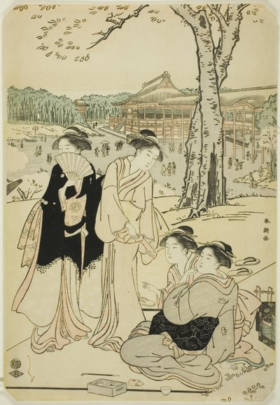 Ser på Cherry Blossoms på Ueno av Katsukawa Shuncho