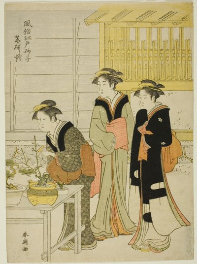 Yagenbori, fra Te Series "Fashio na be-san ds of Edo (inkludert av Edo Sunako)" av Katsukawa Shuncho