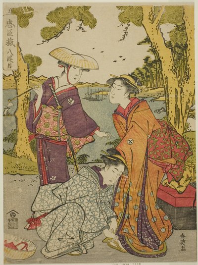  av Katsukawa Shun