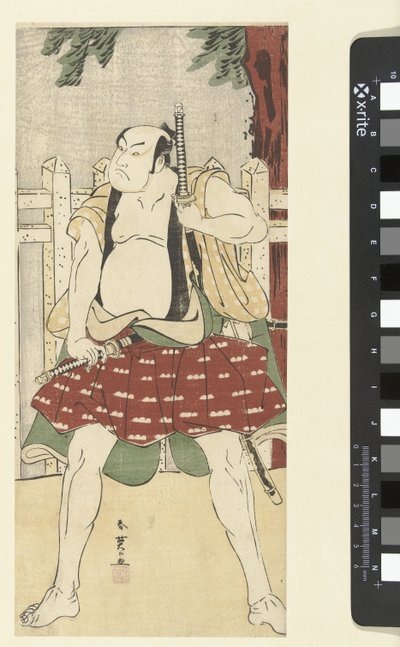 Skuespiller Sakata Hangoro III i rollen som en yakko. av Katsukawa Shunei