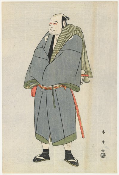 Arashi Ryu_zo as Heiemon, 1795 (farget treblokktrykk) av Katsukawa Shun