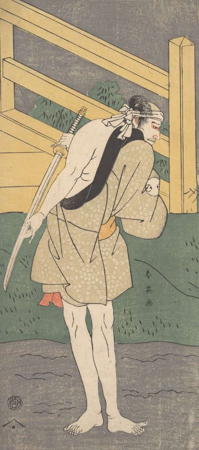 Arashi Ryuzo som en mann kun kledd i et lyseblått plagg, ca. 1796. av Katsukawa Shun