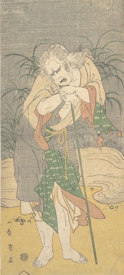 Asao Tamejuro som en gråhåret gammel mann i fillete plagg, ca. 1789. av Katsukawa Shun