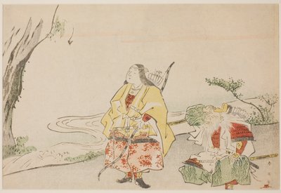  av Katsukawa Shun