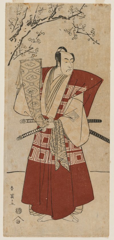 Ichikawa Monnosuke II som en herre som holder et banner, 1791. av Katsukawa Shunei