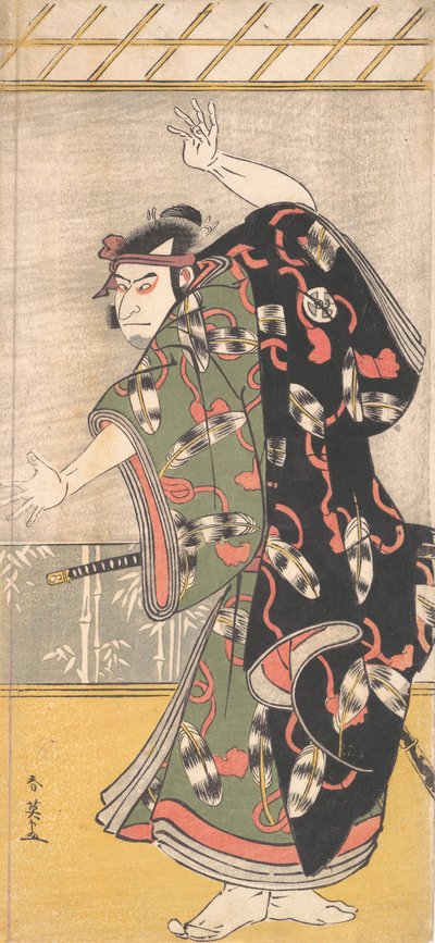 Kabuki-skuespiller Otani Oniji III som en samurai, ca. 1792. av Katsukawa Shun