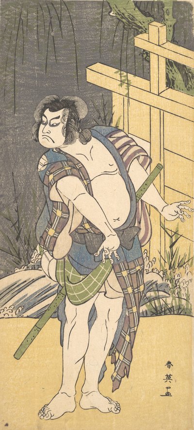 Kabuki-skuespiller Sakata Hangoro III som en fredløs, ca. 1791. av Katsukawa Shun