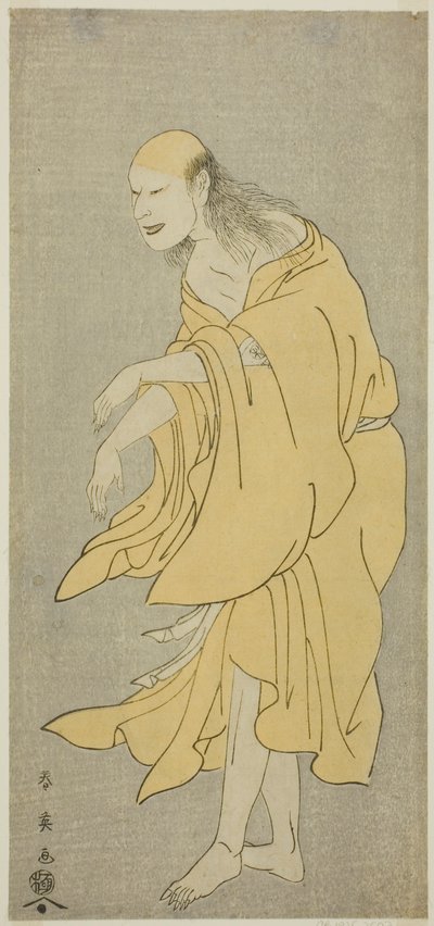  av Katsukawa Shun