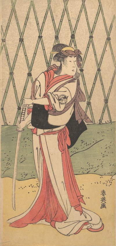 Kvinne fra Kiku Segawa, Waka Fema Road, 1762-1819. av Katsukawa Shun