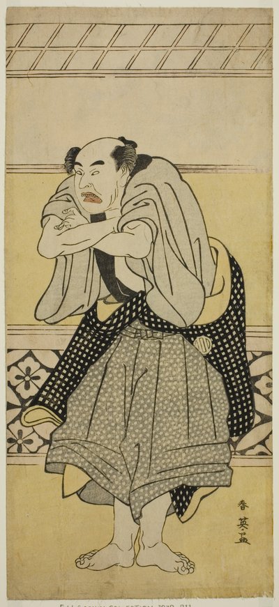 av Katsukawa Shun