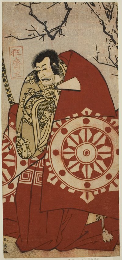  av Katsukawa Shun