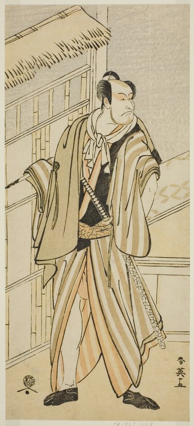  av Katsukawa Shun