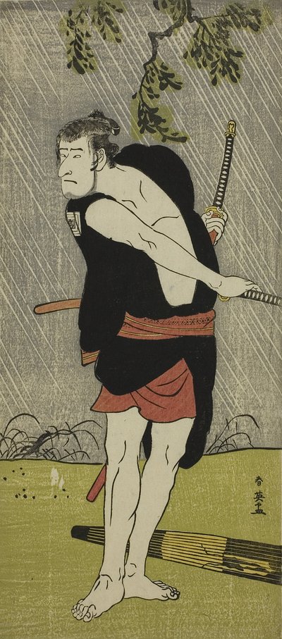 Ichikawa Komazo II som Ono Sadakuro i stykket Chuko Ryogoku Ori, fremført på Nakamura Theatre i den syvende måneden, 1790, ca. av Katsukawa Shunei