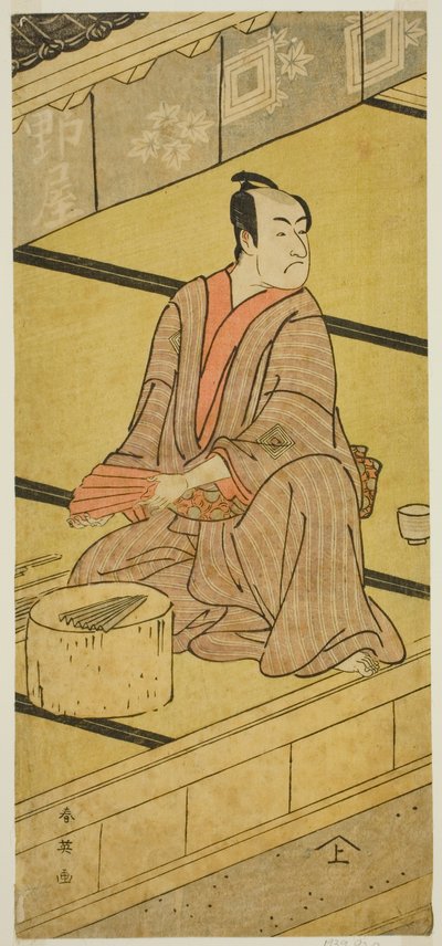  av Katsukawa Shun