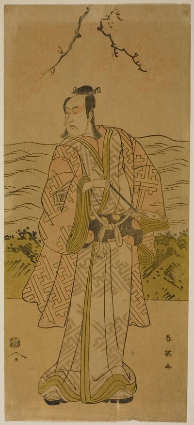  av Katsukawa Shun