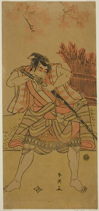  av Katsukawa Shun
