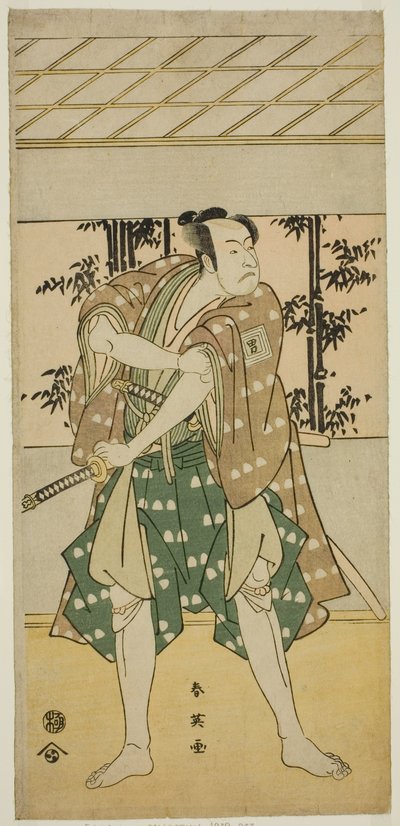  av Katsukawa Shun