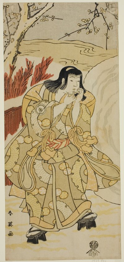  av Katsukawa Shun