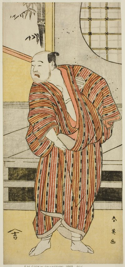  av Katsukawa Shun