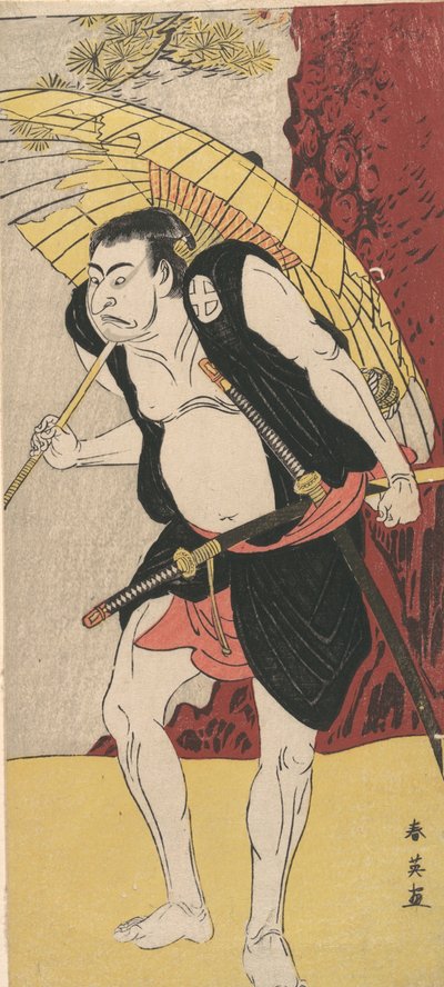 Skuespilleren Otani Oniji, 1762-1819. av Katsukawa Shun