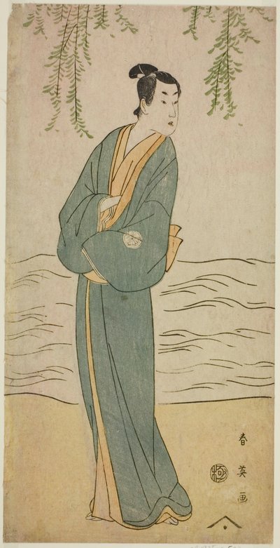  av Katsukawa Shun