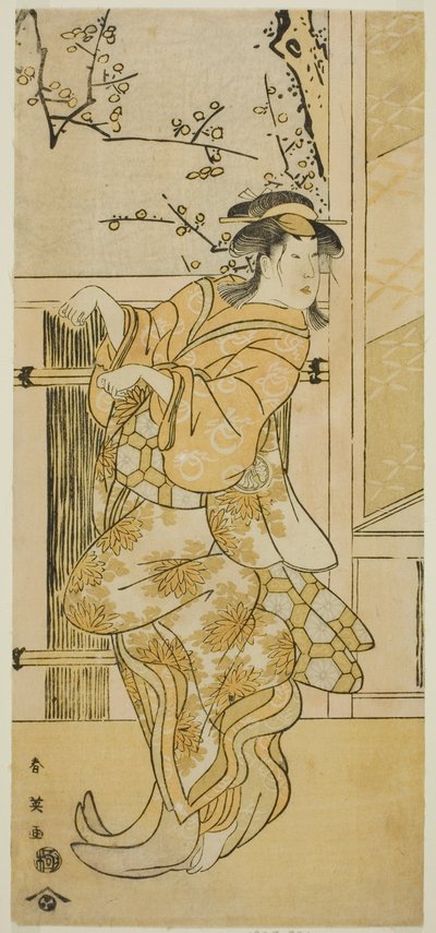  av Katsukawa Shun