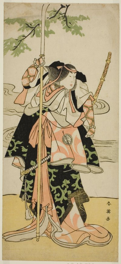  av Katsukawa Shun