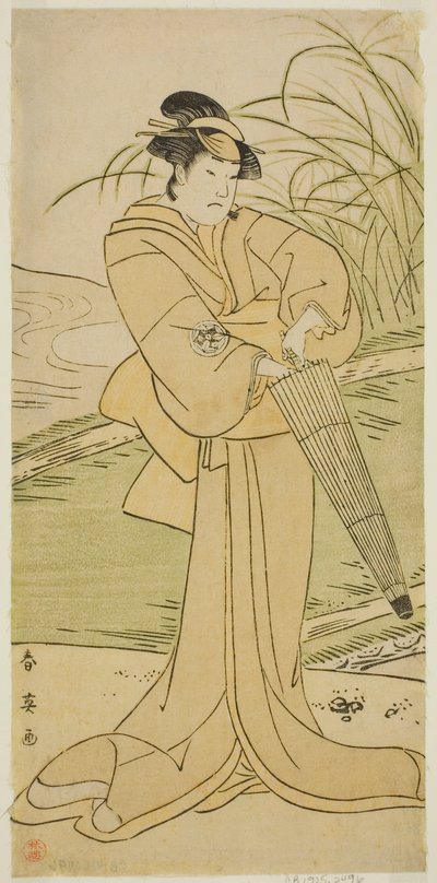  av Katsukawa Shun