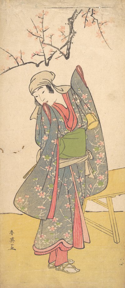 Den fjerde Iwai Hanshiro som en ung jente som står ved en trebenk, ca. 1790 av Katsukawa Shun