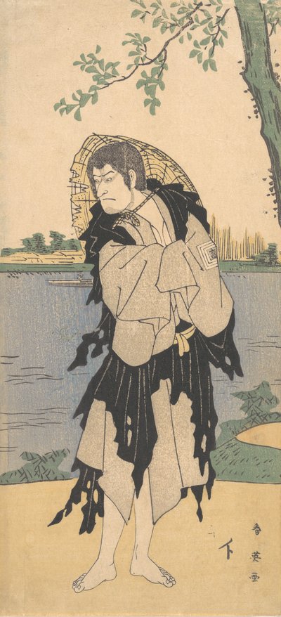 Den andre Ichikawa Komazo i rollen som Yanekozo, 2. måned, 1794. av Katsukawa Shun