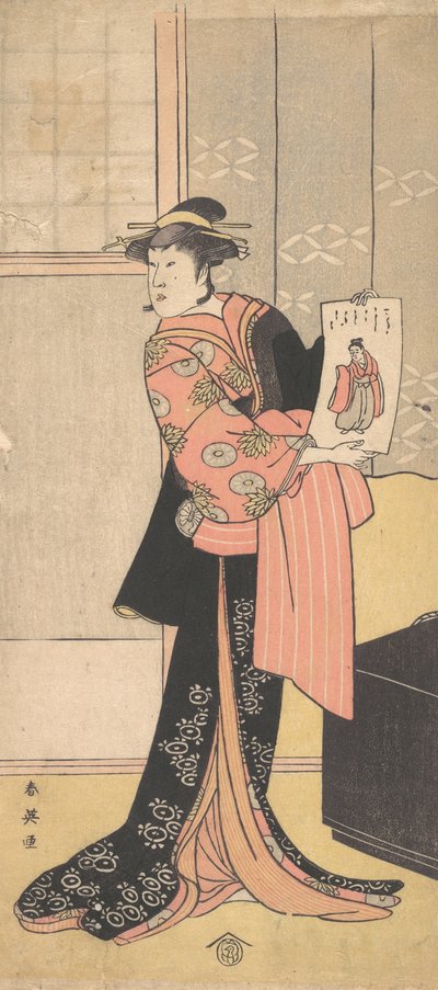 Den tredje Segawa Kikunojo som en kvinne som står i et rom, ca. 1793. av Katsukawa Shun