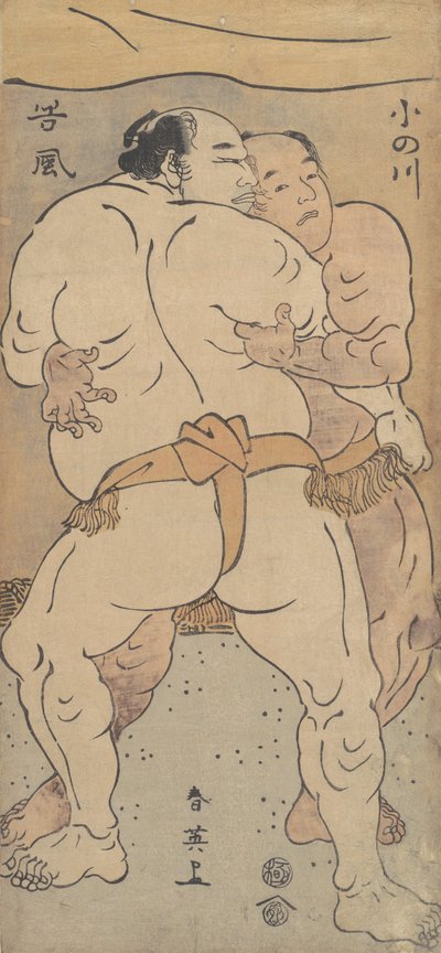 To kjente brytere Onogawa og Tanikase, ca. 1795. av Katsukawa Shun