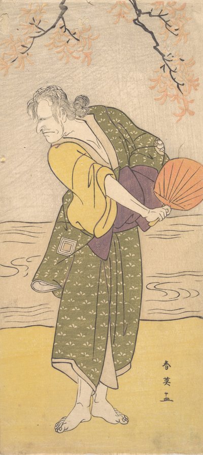 Uidentifisert skuespiller fra Ichikawa-linjen som en gammel kvinne, ca. 1795. av Katsukawa Shun