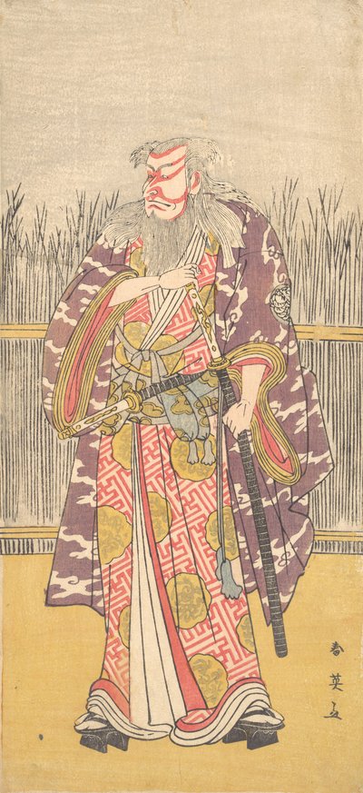 Uidentifisert skuespiller fra Ichikawa-linjen i rollen som Hige no Ikyu, ca. 1795. av Katsukawa Shun