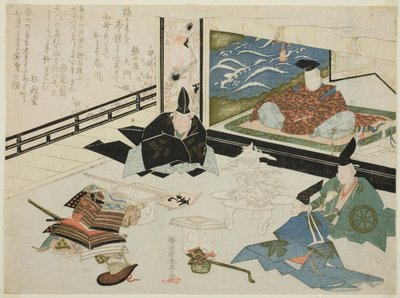  av Katsukawa Shun