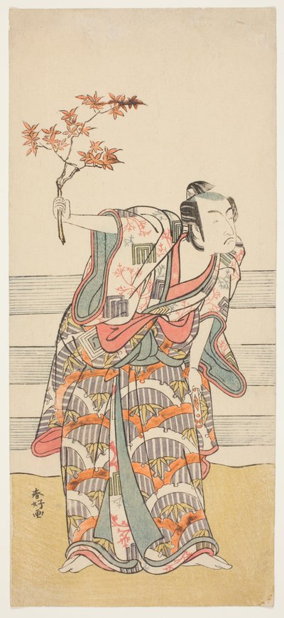  av Katsukawa Shunkо̄