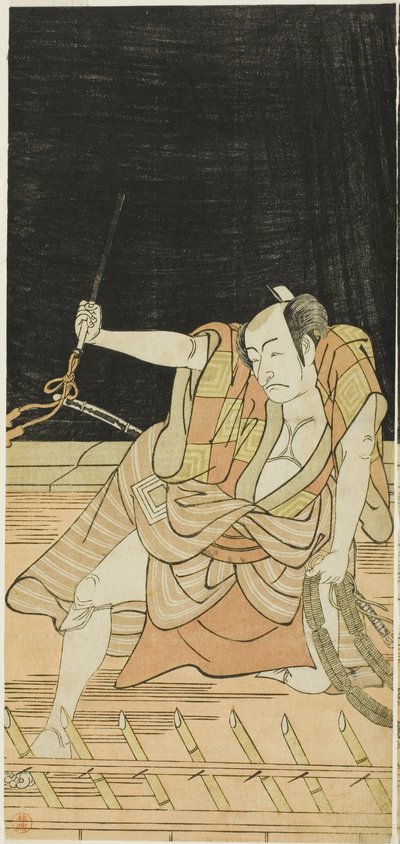  av Katsukawa Shunkо̄