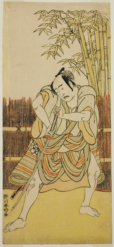  av Katsukawa Shunkо̄