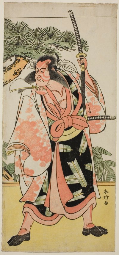  av Katsukawa Shunkо̄