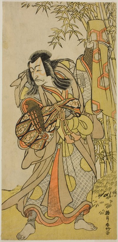  av Katsukawa Shunkо̄