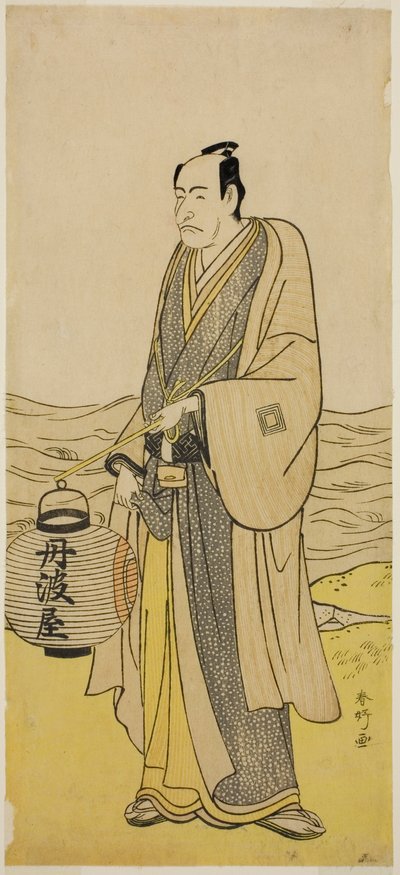  av Katsukawa Shunkо̄