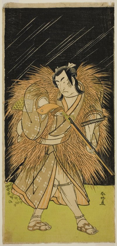  av Katsukawa Shunkо̄