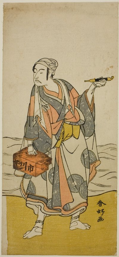  av Katsukawa Shunkо̄