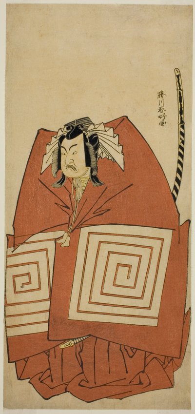  av Katsukawa Shunkо̄