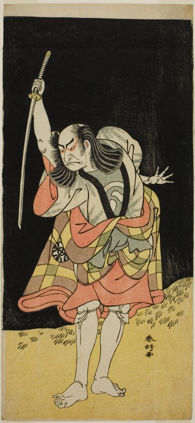  av Katsukawa Shunkо̄