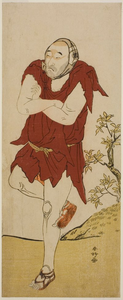  av Katsukawa Shunkо̄
