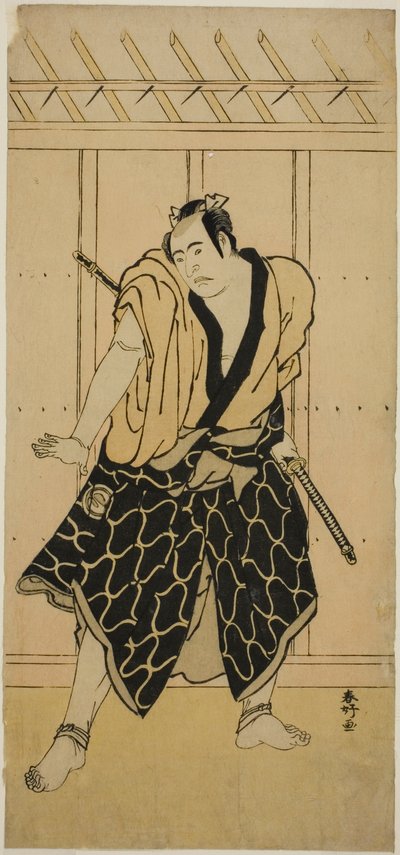  av Katsukawa Shunkо̄